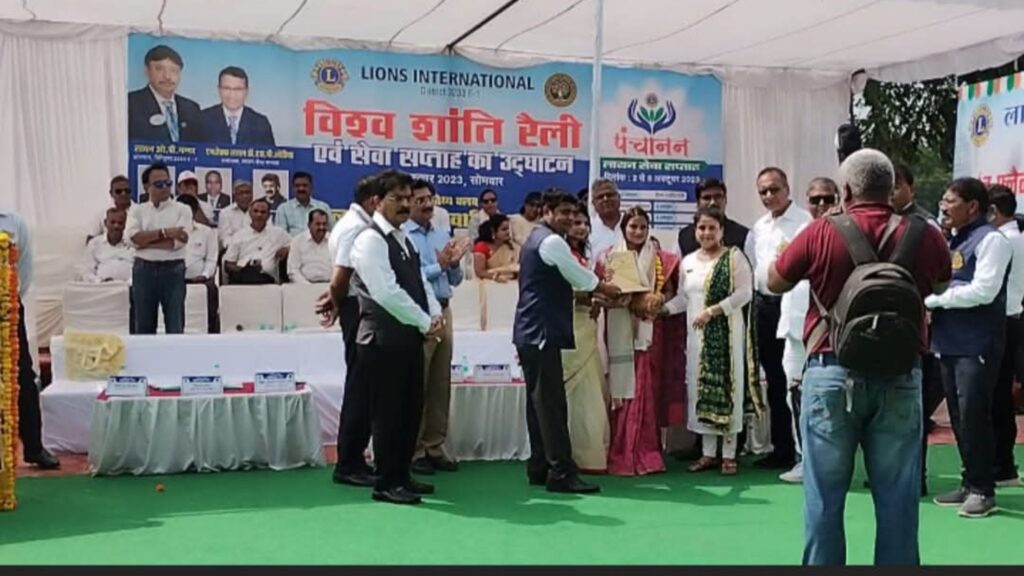 Lions Club Award for Excellence in 3D Mandala & Sacred Geometry Art