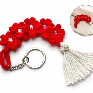 Custom Name Keychain